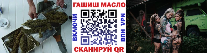darknet официальный сайт  МЕГА ТОР  Прокопьевск  Дистиллят ТГК концентрат 