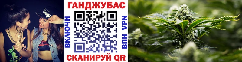 где можно купить наркотик Прокопьевск Канабис индика